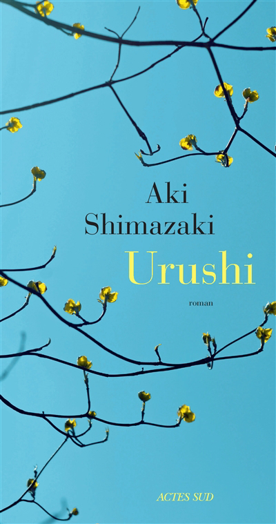 Urushi | Shimazaki, Aki