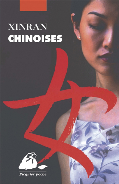 Chinoises | Xinran