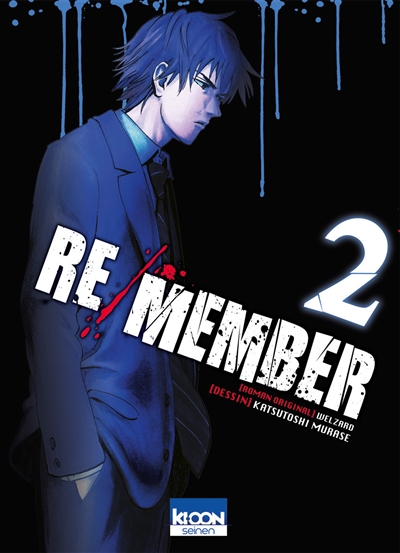 Re-member T.02 | Welzard